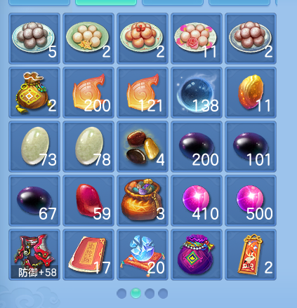 微信图片_20260902135616_56_6450.png
