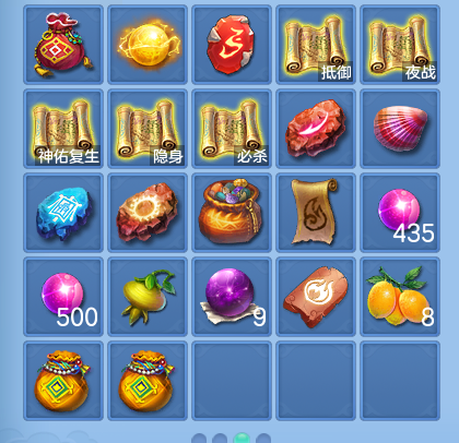 微信图片_20260902135616_57_6450.png