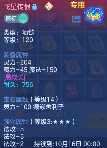 微信图片_20260902152210_442_1802.png