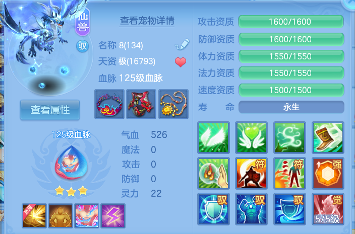 微信图片_20260902152332_453_1802.png