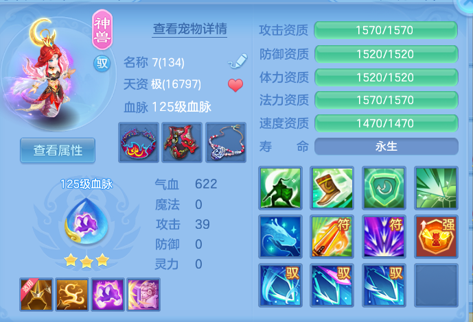 微信图片_20260902152400_458_1802.png