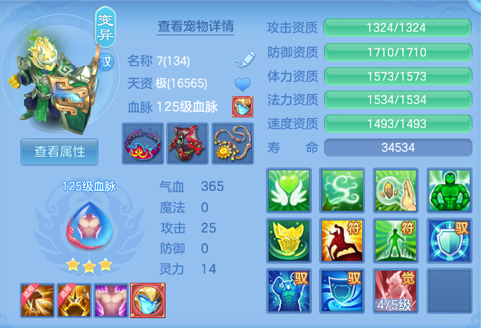 微信图片_20260902152518_464_1802.png