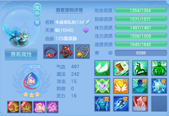 微信图片_20260902152519_473_1802.png