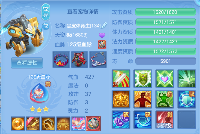 微信图片_20260902152519_472_1802.png