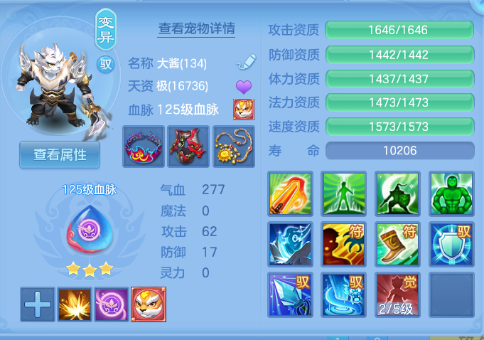 微信图片_20260902152518_470_1802.png