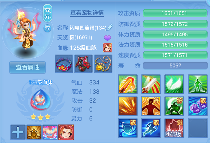 微信图片_20260902152518_471_1802.png