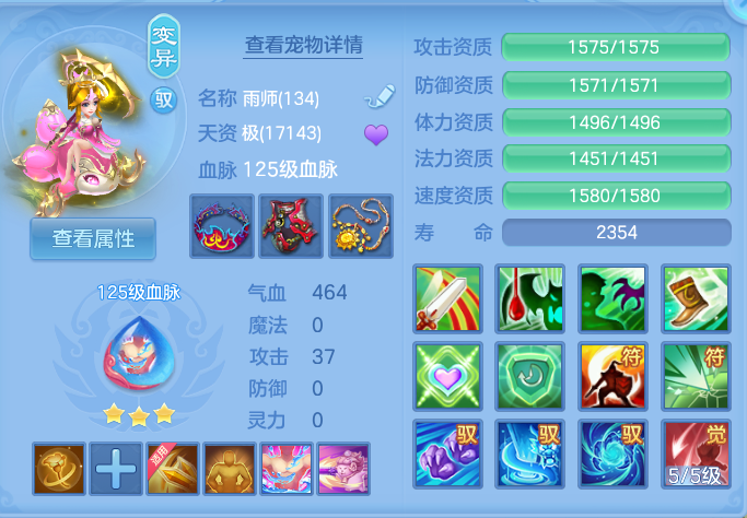 微信图片_20260902152559_476_1802.png