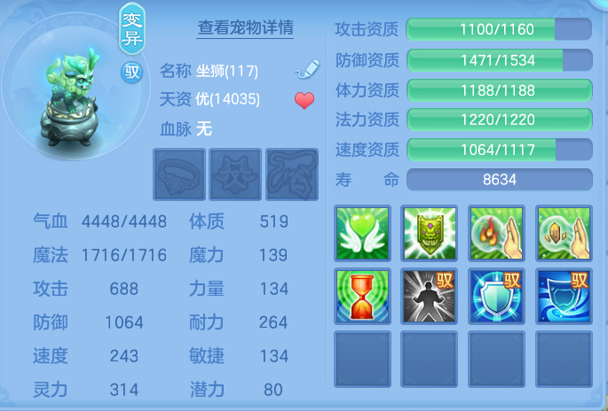 微信图片_20260902152559_479_1802.png