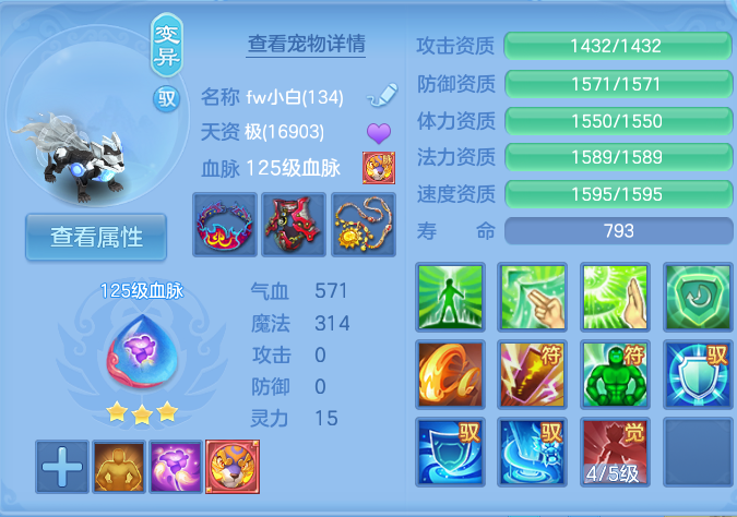 微信图片_20260902152559_483_1802.png
