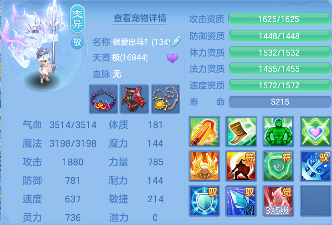 微信图片_20260902152627_484_1802.png