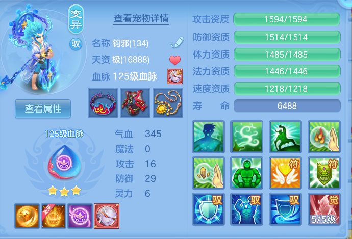微信图片_20260902152559_482_1802.png