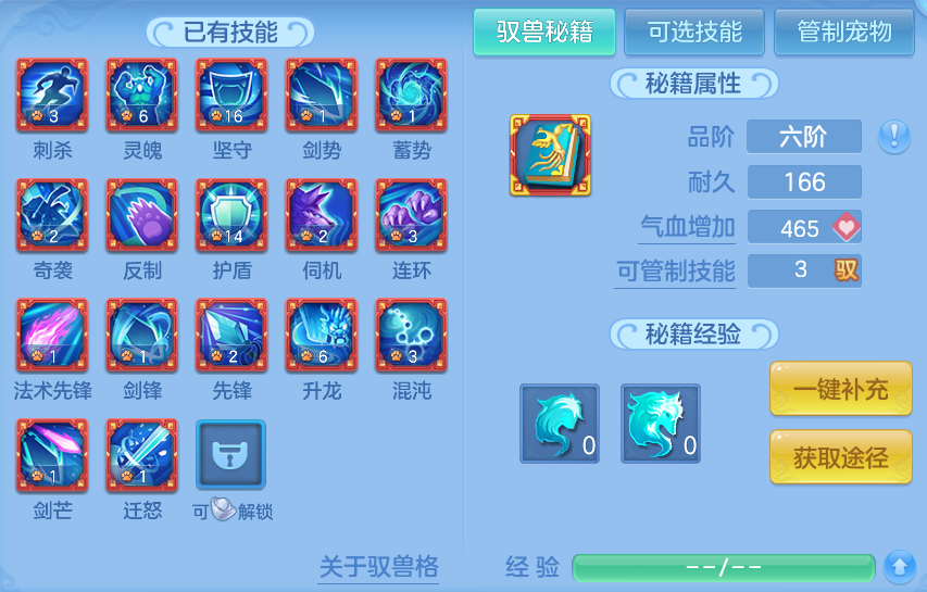 微信图片_20260902152700_487_1802.png