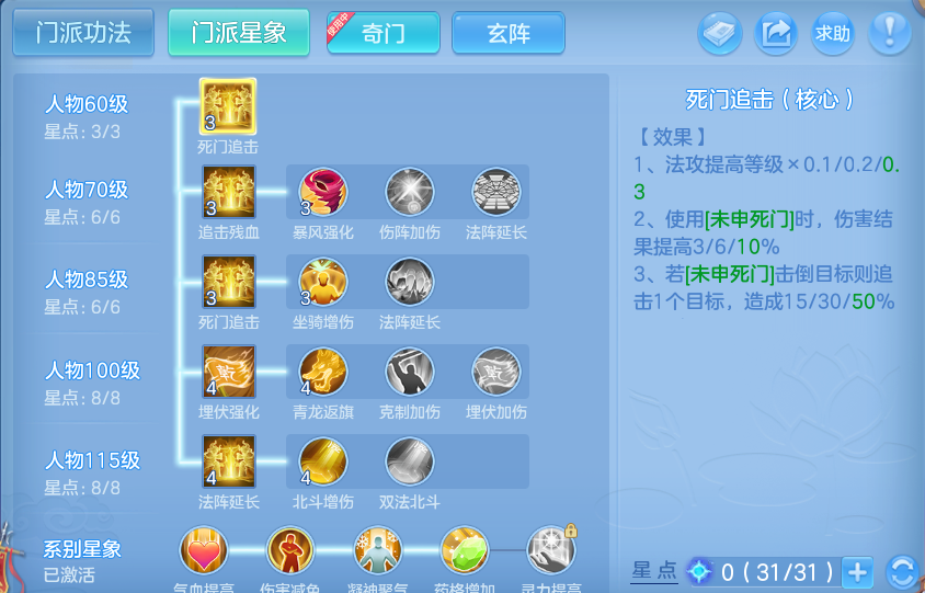 微信图片_20260902152700_488_1802.png