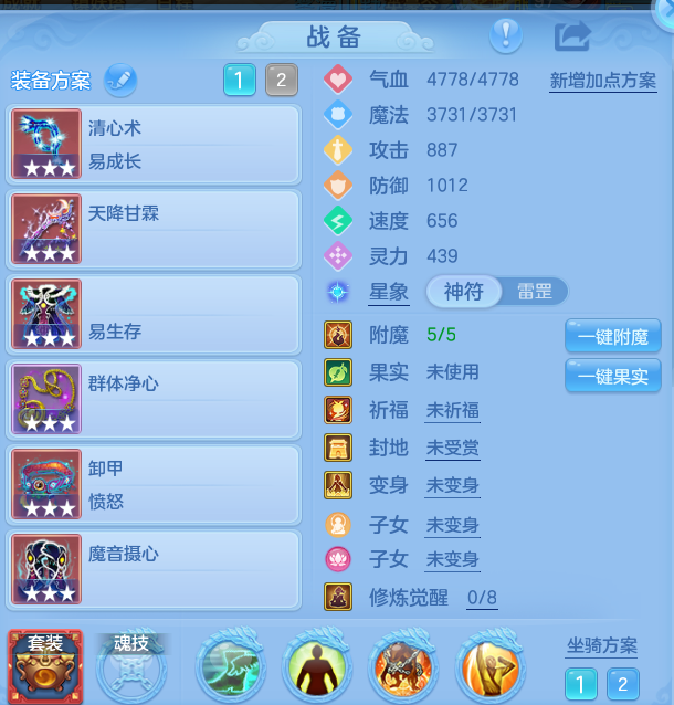 微信图片_20260902191328_13_12627.png