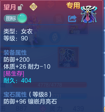 微信图片_20260902191347_17_12627.png
