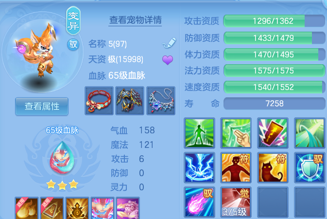 微信图片_20260902191425_22_12627.png