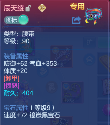 微信图片_20260902191356_19_12627.png
