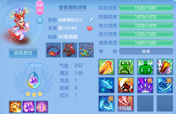 微信图片_20260902191419_21_12627.png