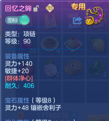 微信图片_20260902191351_18_12627.png