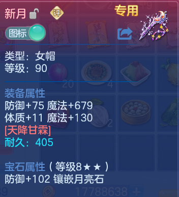 微信图片_20260902191343_16_12627.png