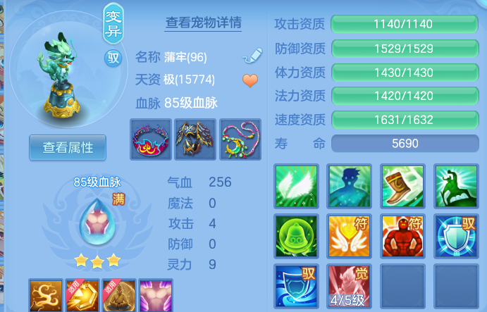 微信图片_20260902191445_26_12627.png