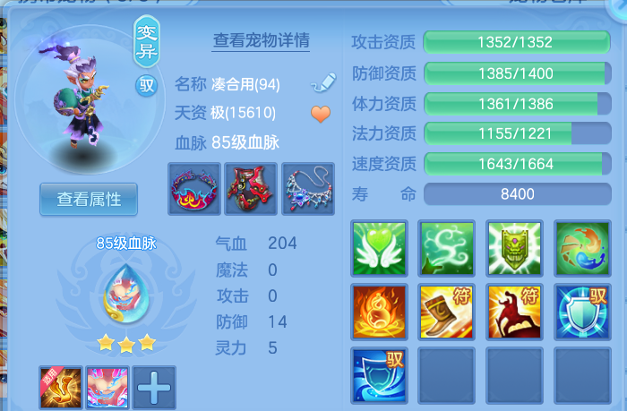微信图片_20260902191449_27_12627.png