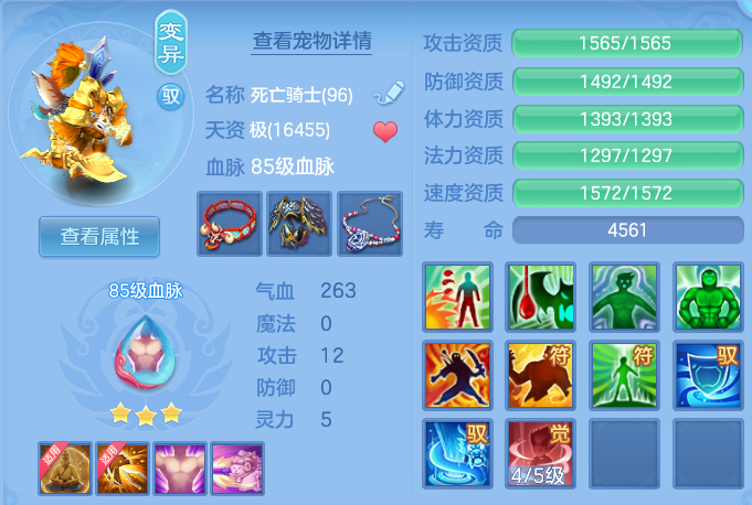微信图片_20260902191434_24_12627.png