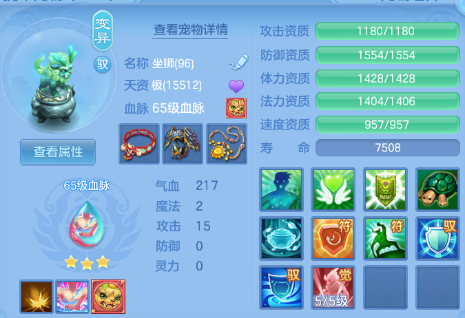 微信图片_20260902191429_23_12627.png
