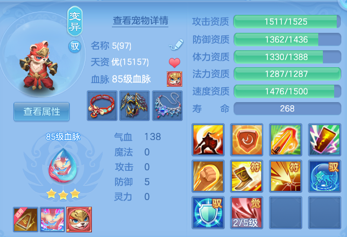 微信图片_20260902191439_25_12627.png