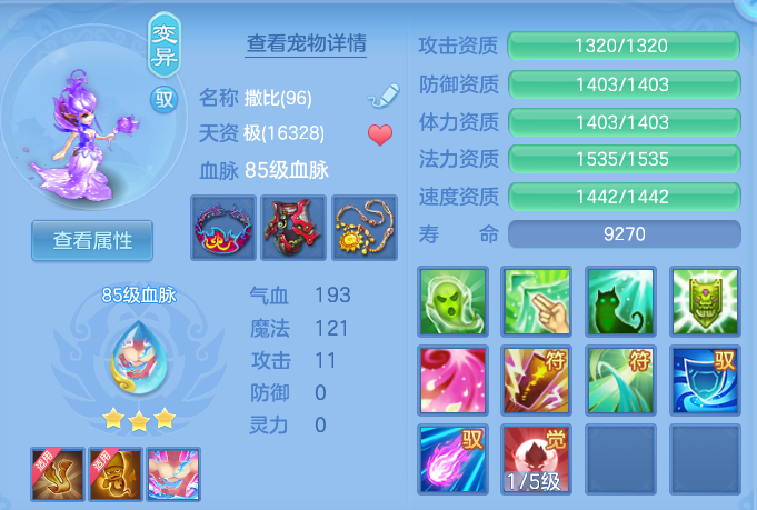 微信图片_20260902191455_28_12627.png