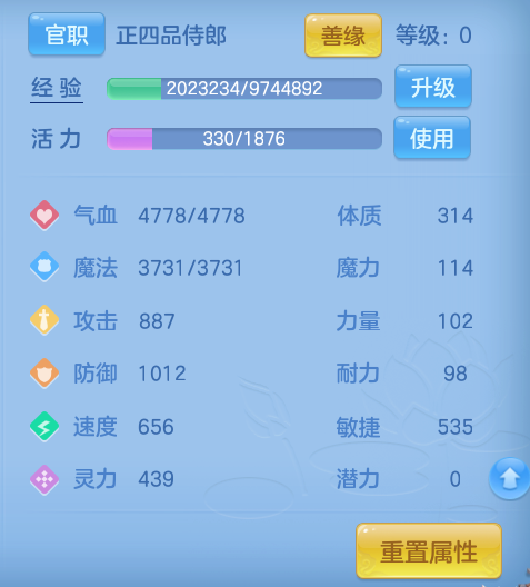 微信图片_20260902191532_33_12627.png