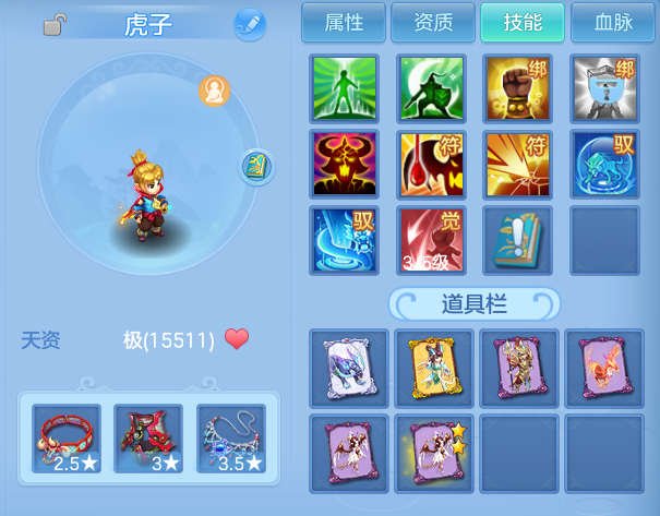 微信图片_20260902191514_30_12627.png