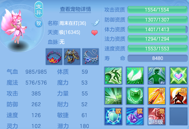 微信图片_20260902191459_29_12627.png