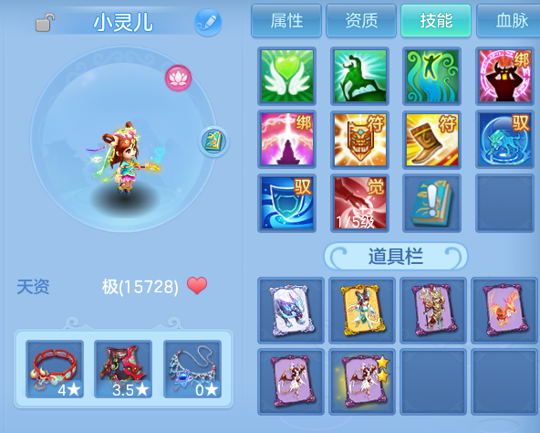 微信图片_20260902191518_31_12627.png