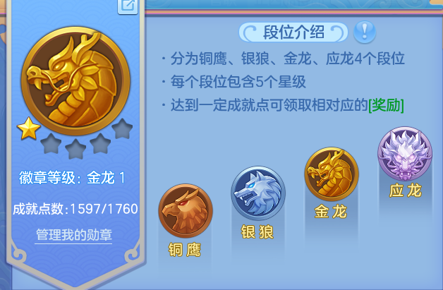 微信图片_20260902191528_32_12627.png