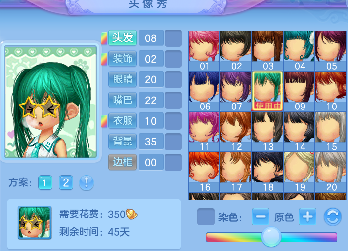 微信图片_20260902191555_38_12627.png