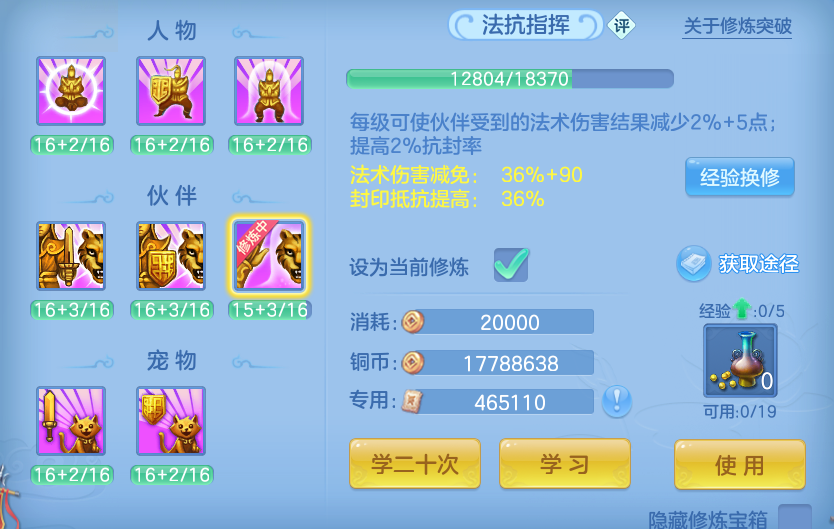 微信图片_20260902191544_36_12627.png
