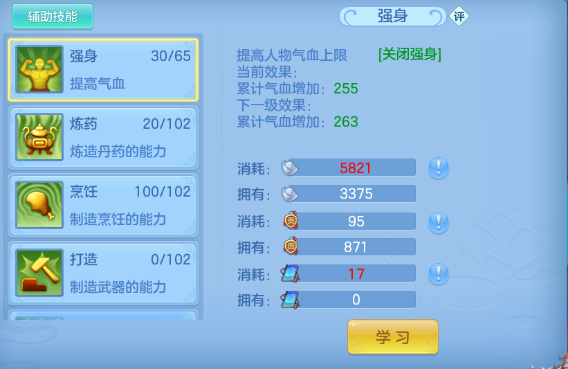 微信图片_20260902191548_37_12627.png