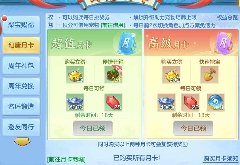 微信图片_20260902191602_39_12627.png