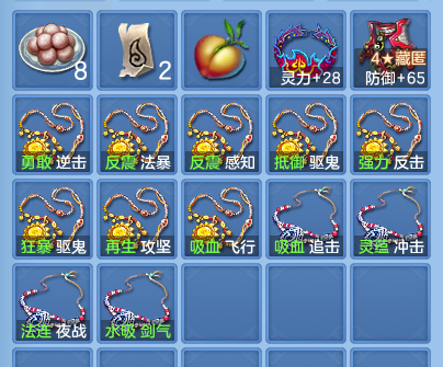 微信图片_20260902191632_42_12627.png
