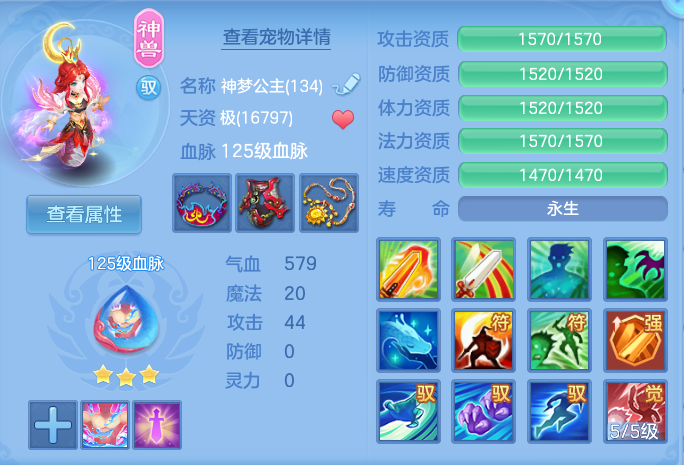 微信图片_20260902164804_9_6467.png