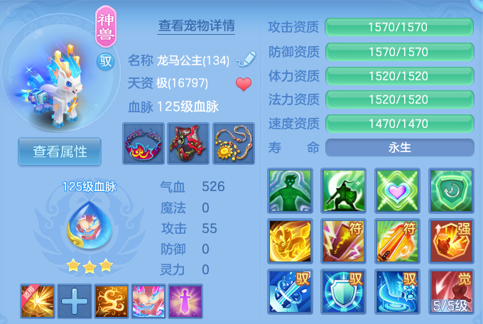 微信图片_20260902164804_7_6467.png