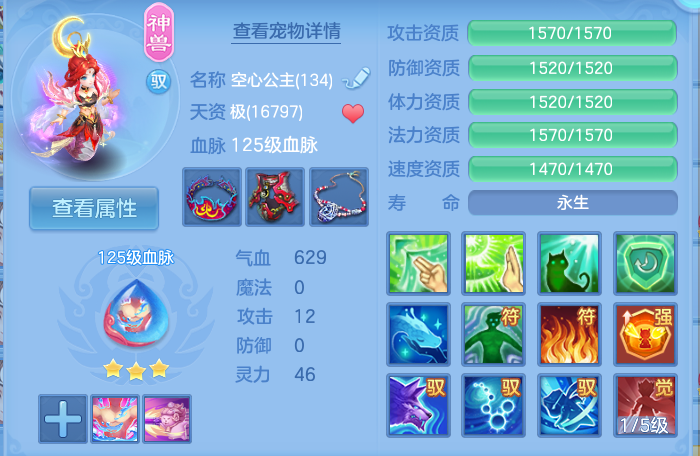 微信图片_20260902164804_8_6467.png