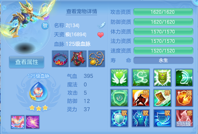 微信图片_20260902164900_12_6467.png