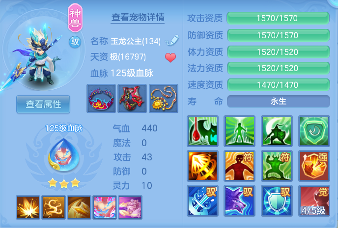 微信图片_20260902164900_11_6467.png
