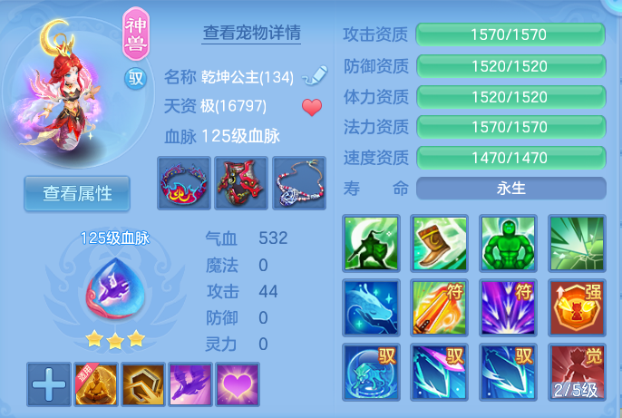 微信图片_20260902164804_10_6467.png
