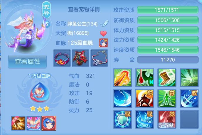 微信图片_20260902165031_15_6467.png