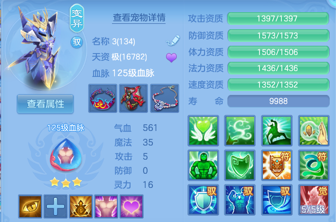 微信图片_20260902165031_18_6467.png