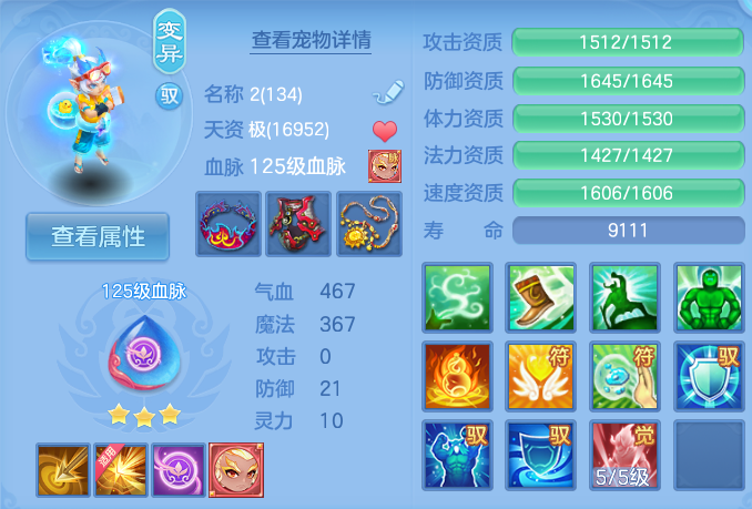 微信图片_20260902165032_22_6467.png