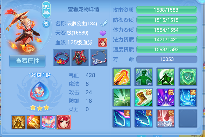 微信图片_20260902165032_20_6467.png